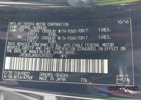 2016 Toyota 4Runner Sr5 from USA, damaged, VIN JTEBU5JRXG5393022